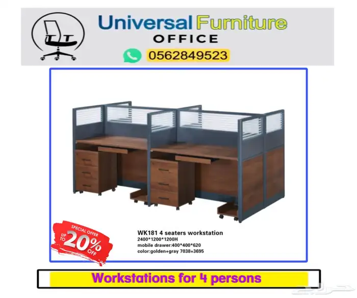 workstations جديد مكتب مشتركة رباعي و بارتيشن أبيض و كرسي 3