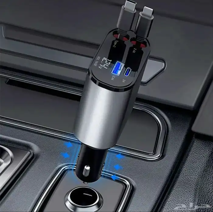 شواحن او فيش سيارة او فيش بيت توصييل الين بيتك ب أسعار رمزي 0