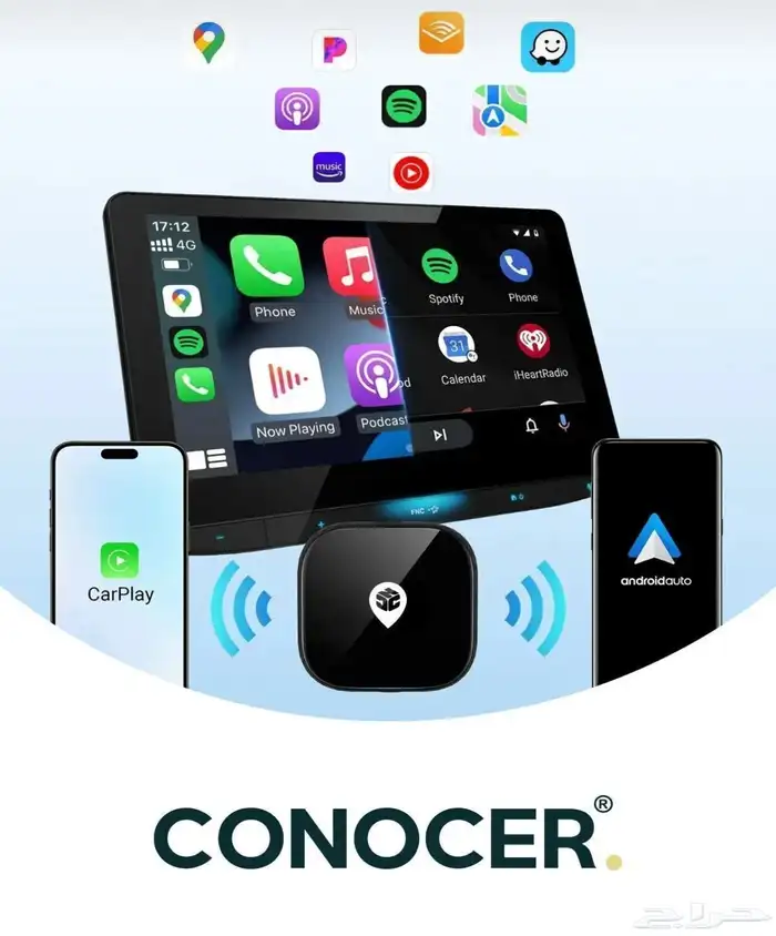 جهاز توصيل ابل كار بلاي واندرويد اوتو 1