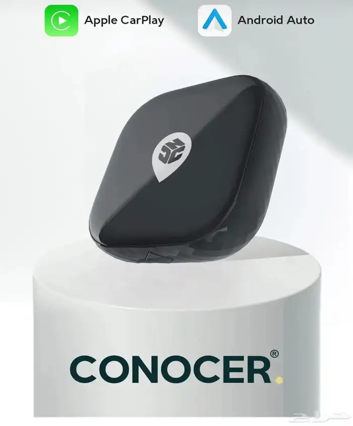 جهاز توصيل ابل كار بلاي واندرويد اوتو 0