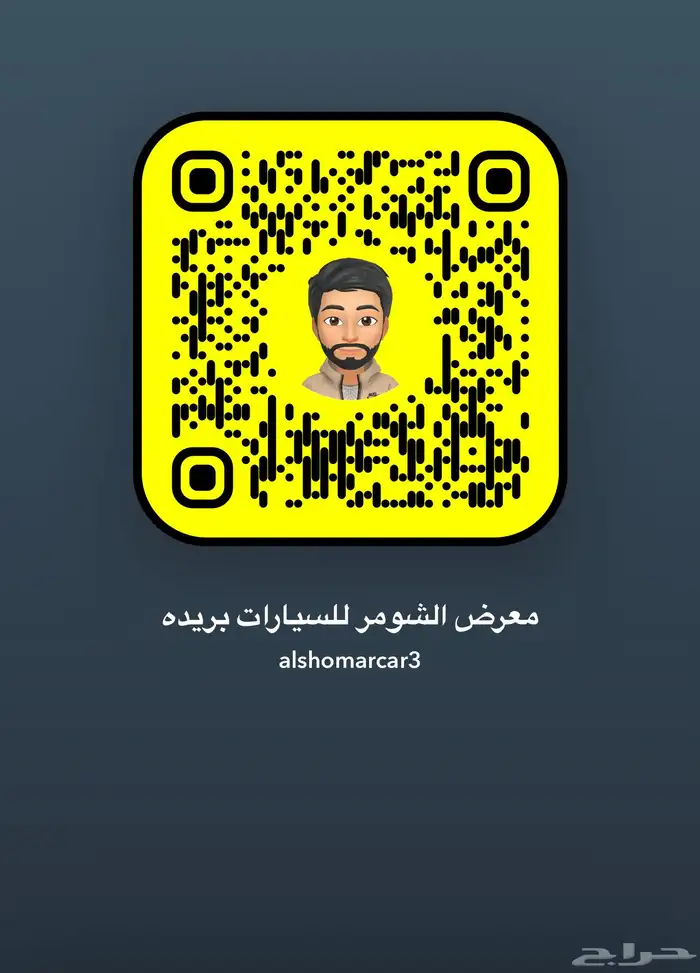 تويوتا لاندكروزر GXR.1 1998 بنزين قير عادي معرض الشومر 1