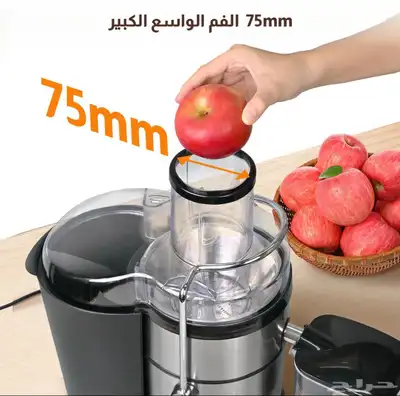 خلاطة جديدة 6