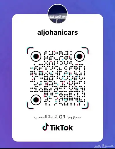 مرسيدس E300 شد بلد 2019 سعر مميز فل كامل بانوراما LINE AMG 22