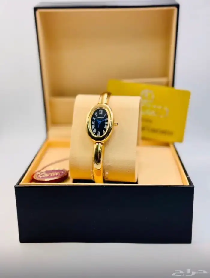 ساعات كارتير بجميع ملحقاتها 0