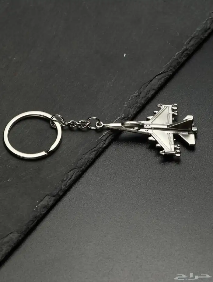 ميداليه مفاتيح 1