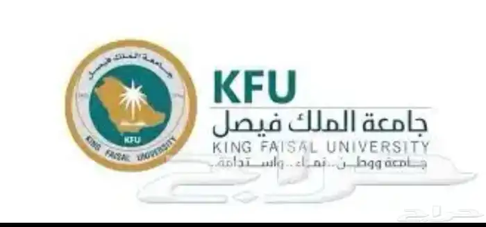 ابغي تذاكر لحفل تخرج 0