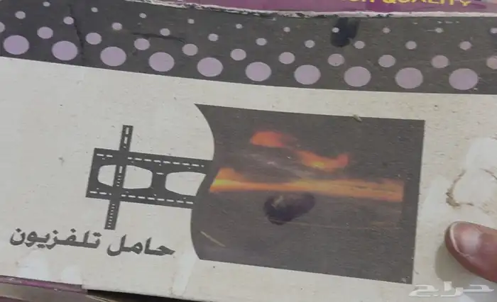 متوفر 8 قطع ستاند شاشه جداري للبيع بالخرج 2