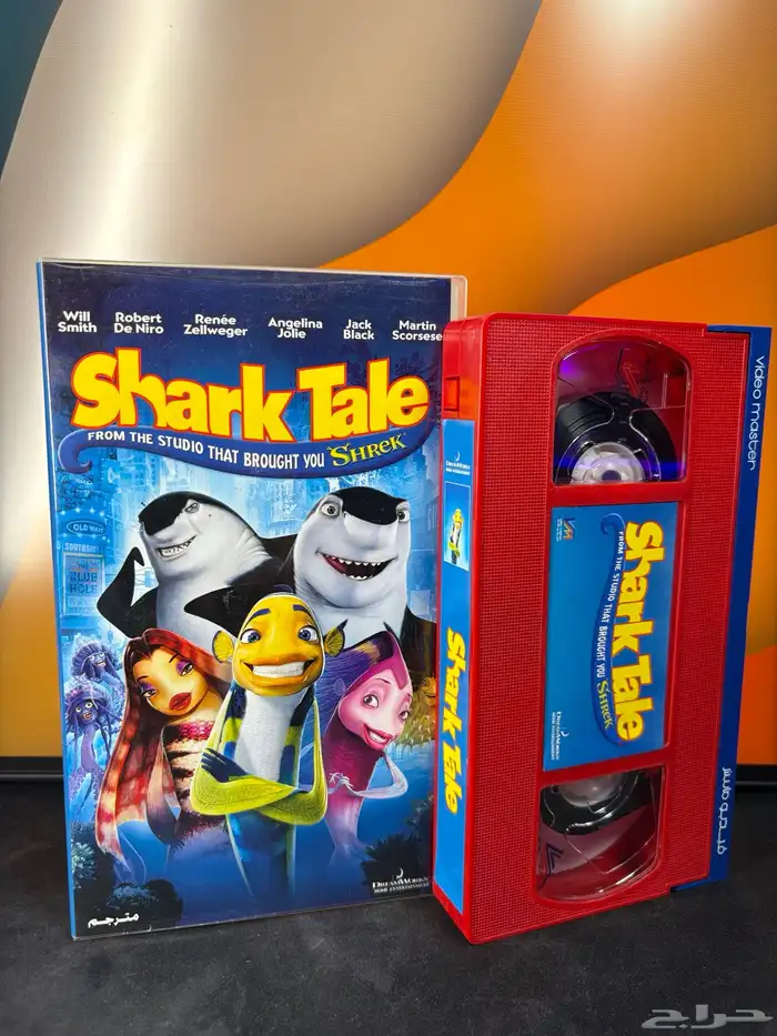اشرطة فيديو VHS 13