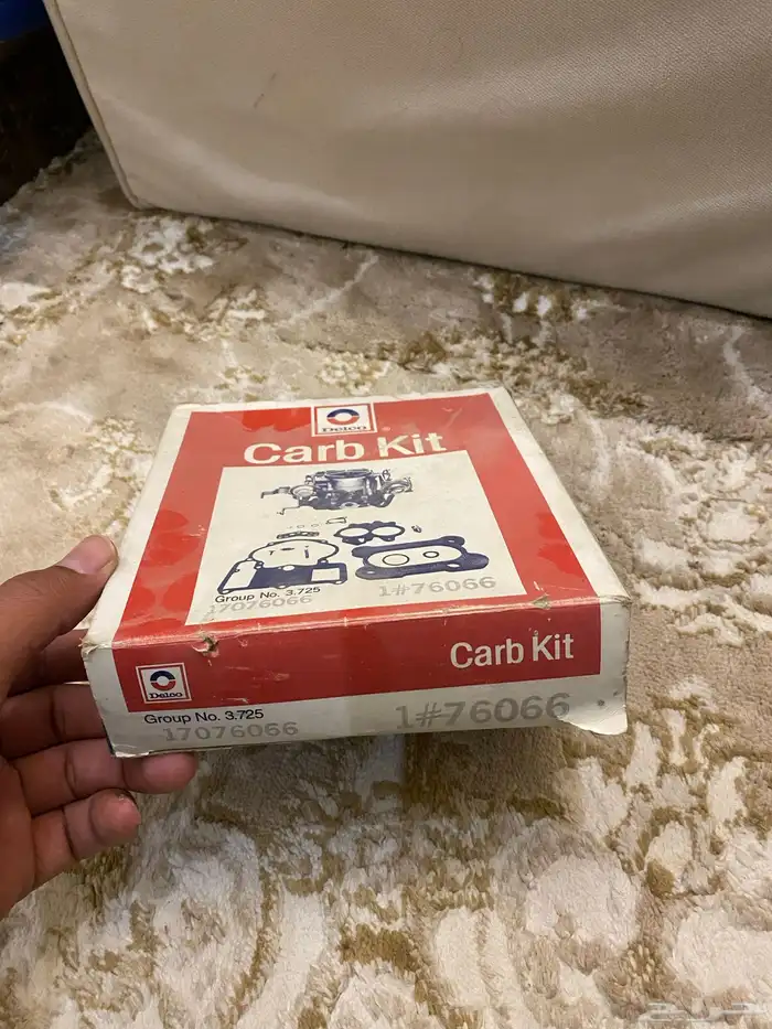 اصلاح كلبليتر جمس 0