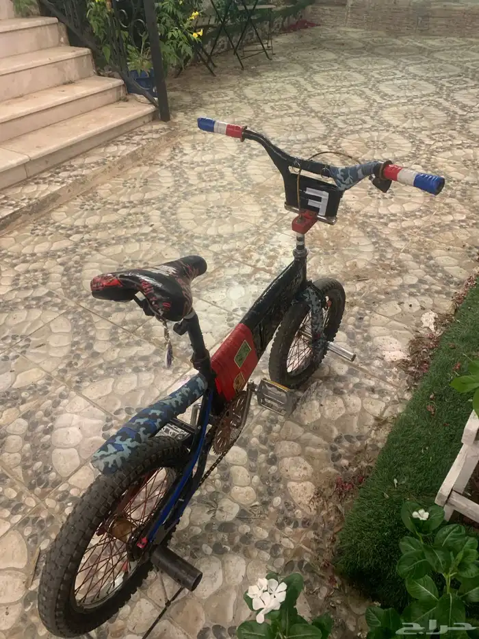 سيكل كوبرا 1