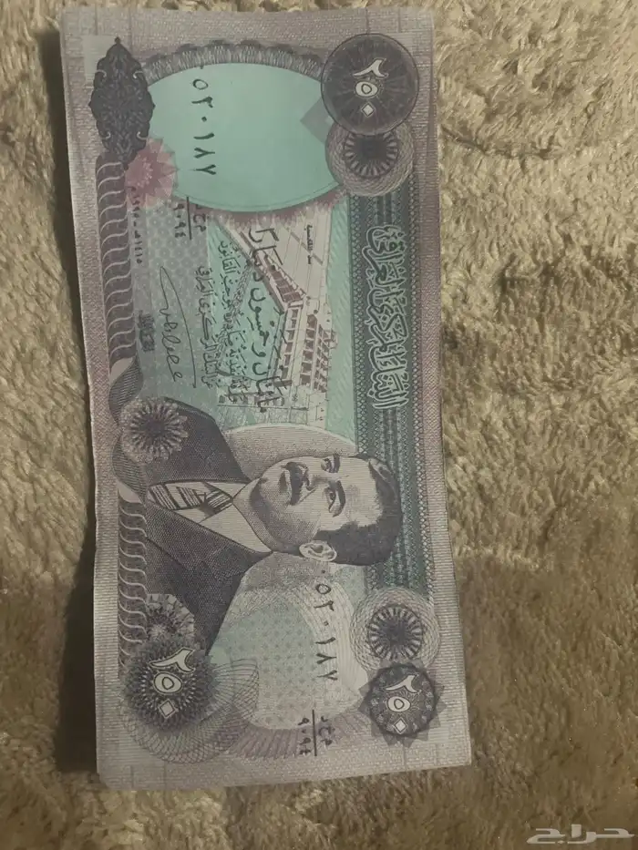 عملات مميزه للبيع 0