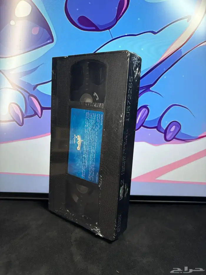 اشرطة فيديو VHS 19