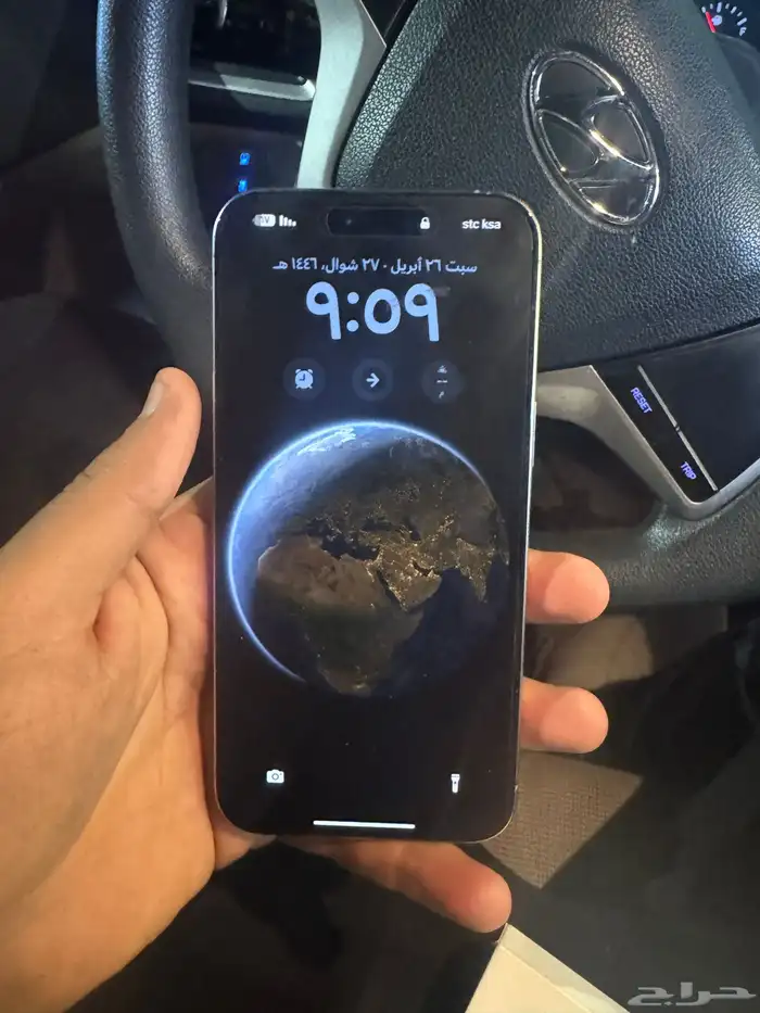 ايفون 15 برو ماكس للبيع 9