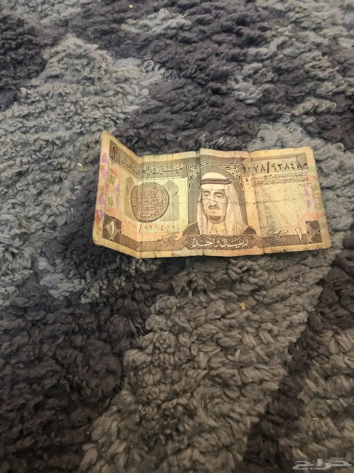 ريال الملك فهد 0