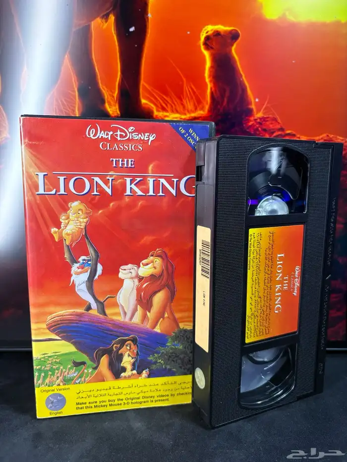 اشرطة فيديو VHS 18