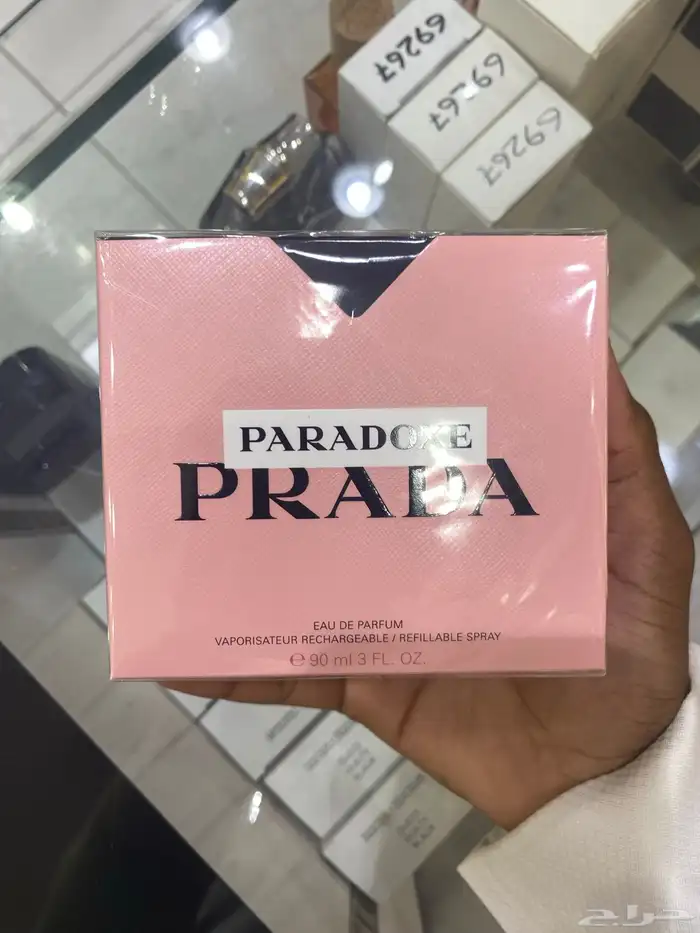جميع العطور متوفره 17