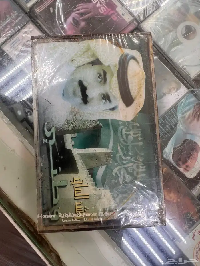 اشرطه كاسيت نوادر قديمه باكياسها 7