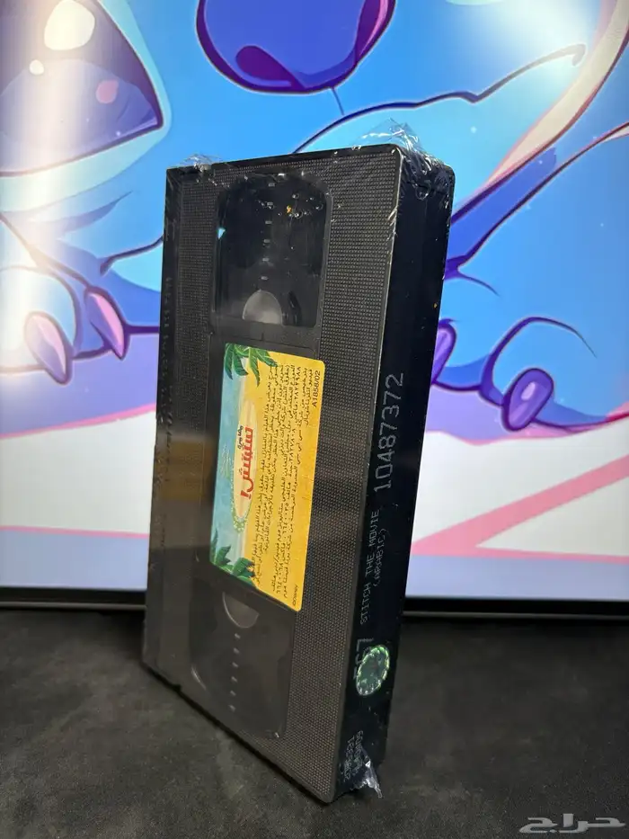 اشرطة فيديو VHS 20