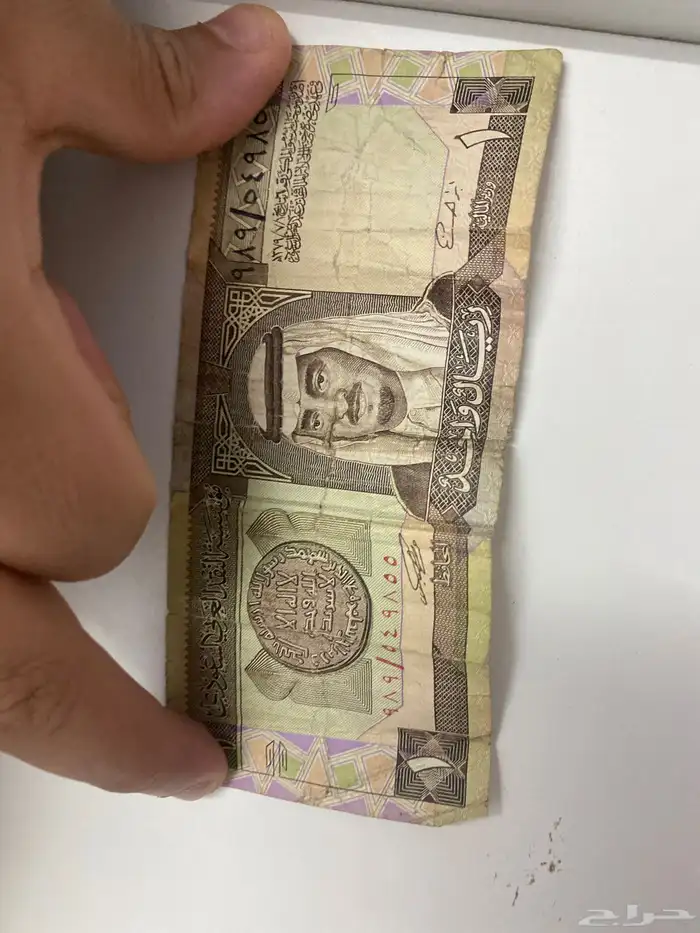 عمله قديمه 0