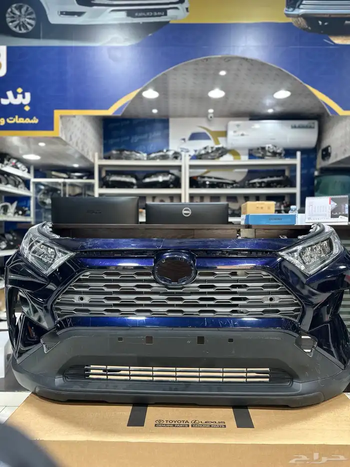 واجهيه رافور 2022 لون كحلي اصلي وكاله 0