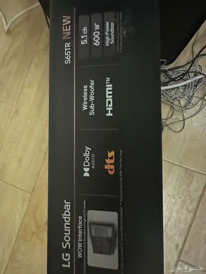 سماعات LG اصليه 600 واط 4