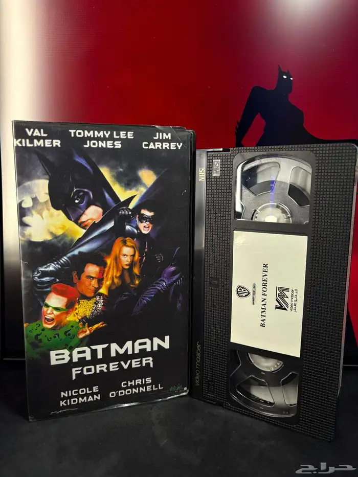 اشرطة فيديو VHS 3