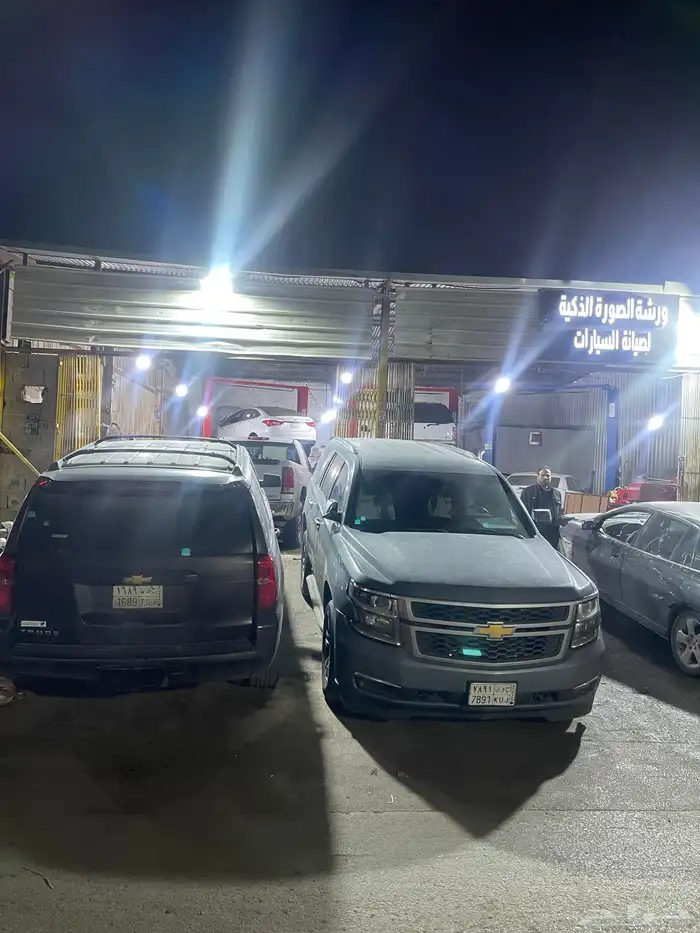 قير جير توظيب سييرا افالانش تاهو يوكن سلفرادو دينالي سكاليد 0