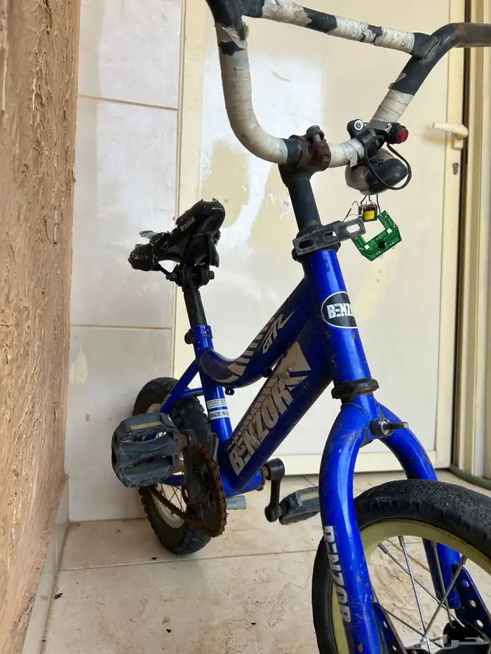 سيكل 1