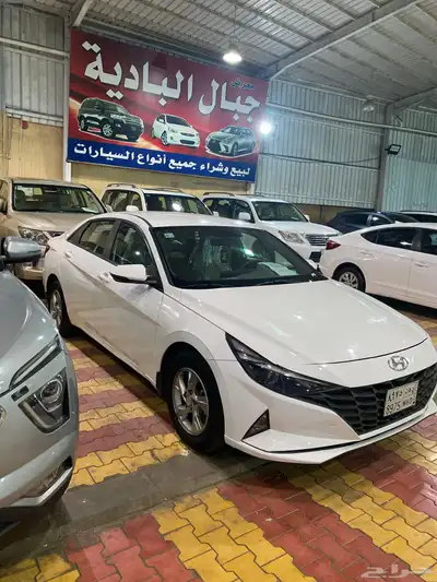 النترا 1