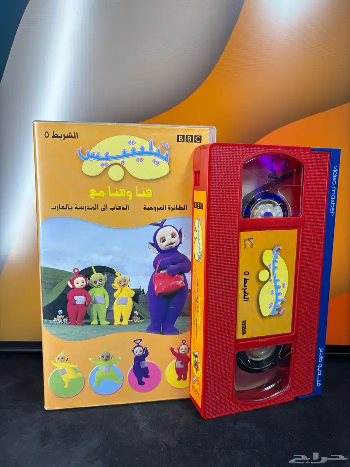 اشرطة فيديو VHS 10