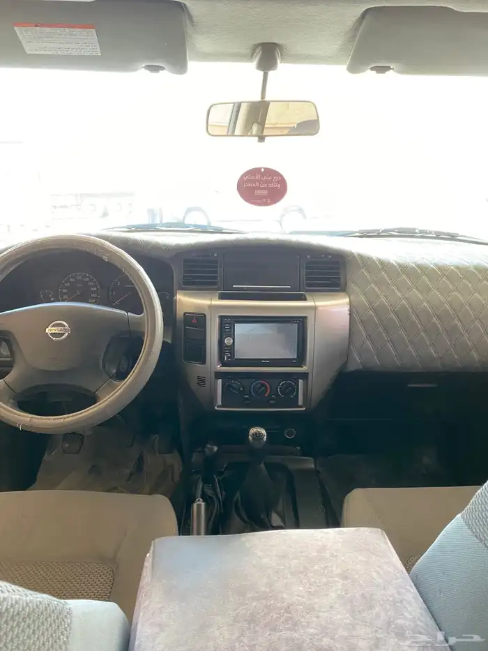 باترول ربع بدي وكاله 3