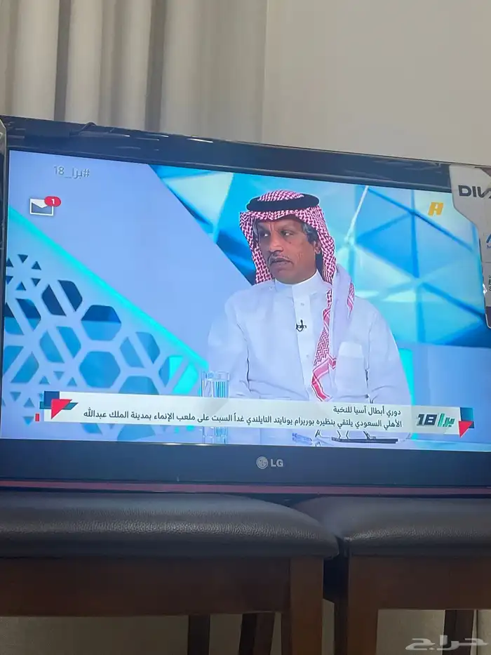 شاشة LG 32 بوصة للبيع 3