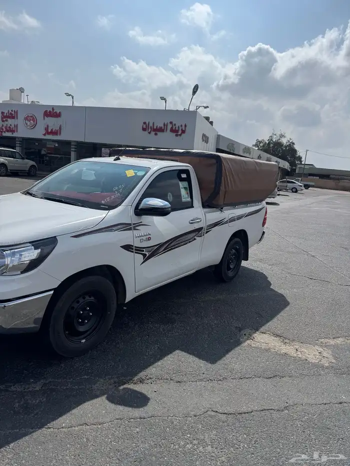 موصل حلال من الجنوب ل الغربيه 2