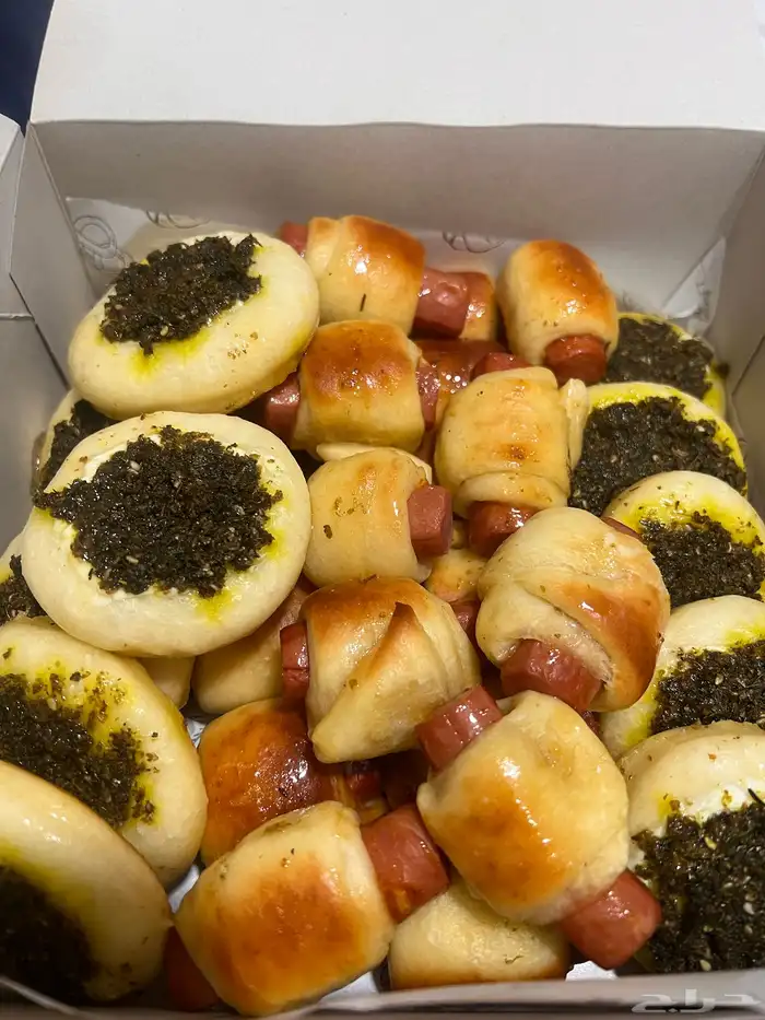 يسعدمساكم جميع الموكلات الفلسطينية 14