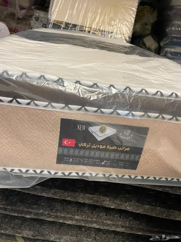 مراتب طبيه راجحي راجحي رقم واحد ومراتب سست ومراتب فندقيه 6