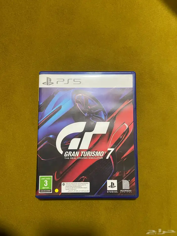 قراند ترزمو7 للبيع نسخت سوني5 جديد 2