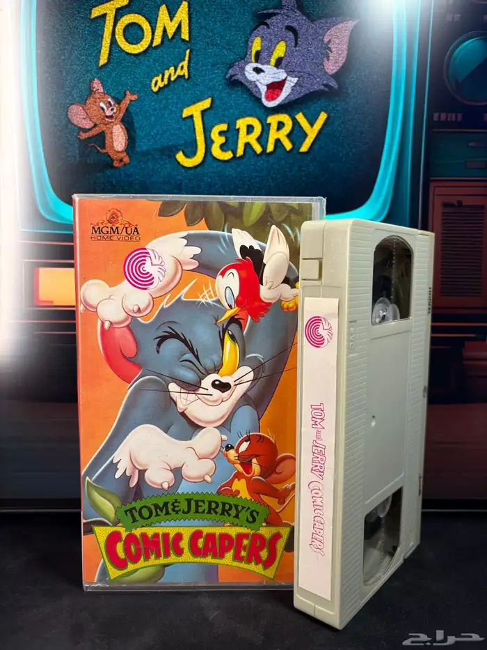 اشرطة فيديو VHS 8