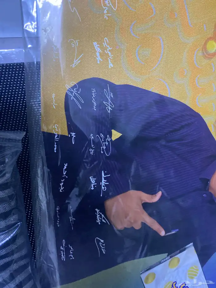 بوسترين شباب البومب موقع من كل النجوم وشماغ عامر موقع 2