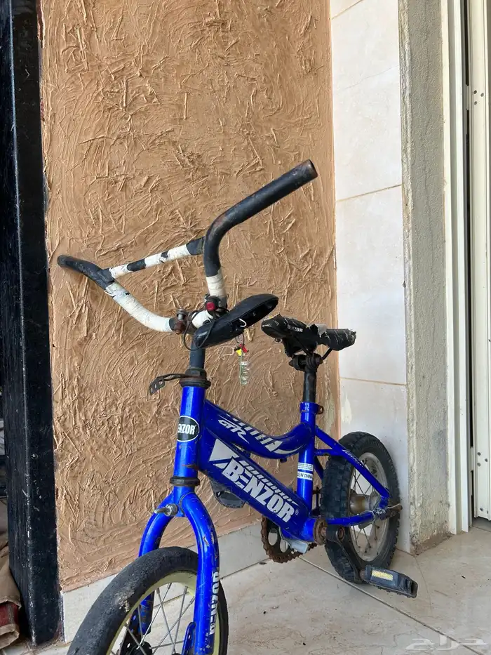 سيكل 0