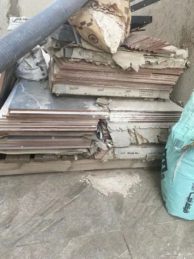 موصير سباكه صغيره وكبيره مع ليى الماء والبلاط سرميك مع طاقه 0