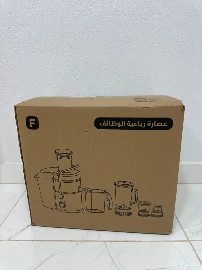 خلاطة جديدة 0