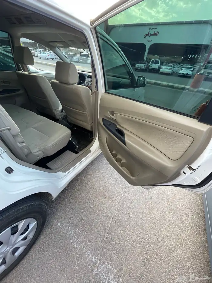 تم البيع 15
