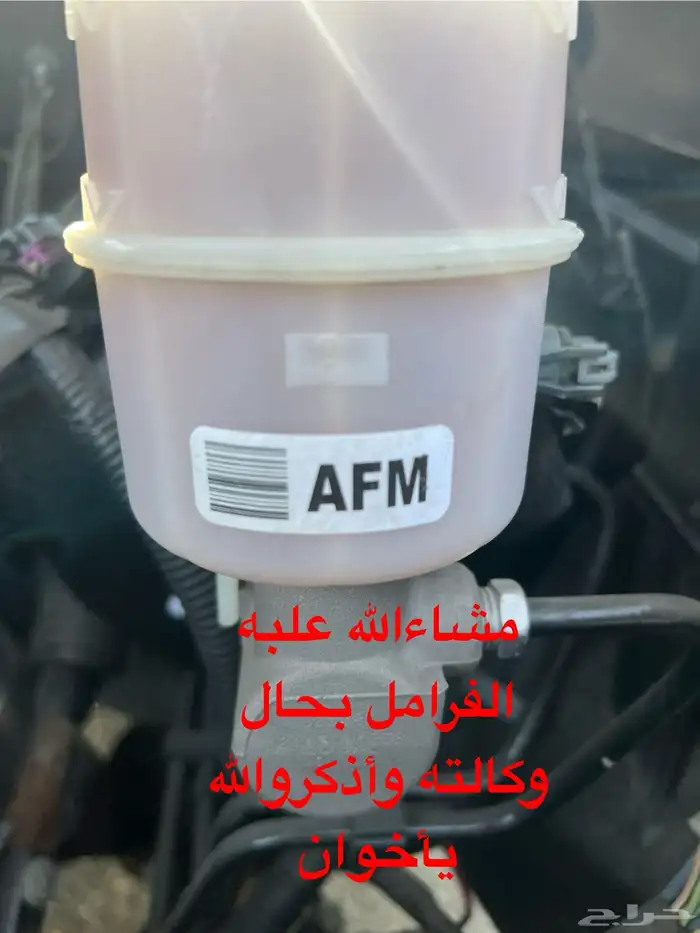 ((تم البيع)) تاهو2013عداد12الف 21