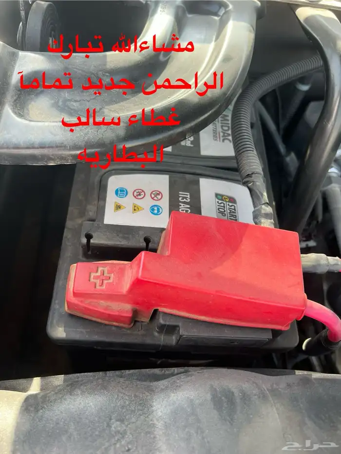((تم البيع)) تاهو2013عداد12الف 24