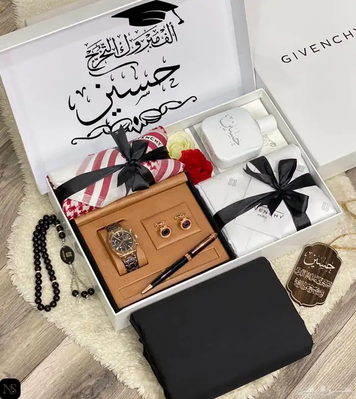 هديه تخرج رجاليه 4