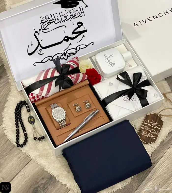 هديه تخرج رجاليه 5