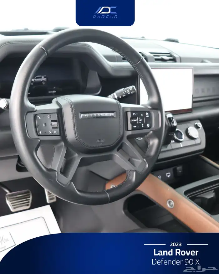 Land Rover Defender 90 X 2023 8