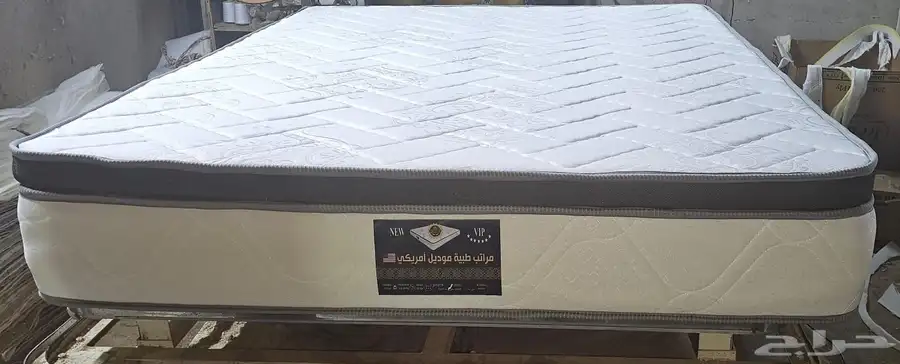 مراتب طبيه راجحي راجحي رقم واحد ومراتب سست ومراتب فندقيه 0