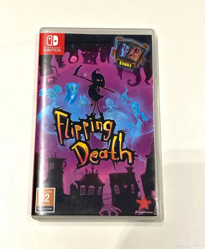 شريط نتيندو سويتش Flipping death 0