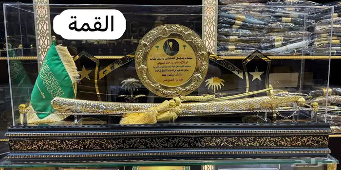 دروع تخرج ملازم سيف ضباط ترقية اطقم هدايا بشت 4